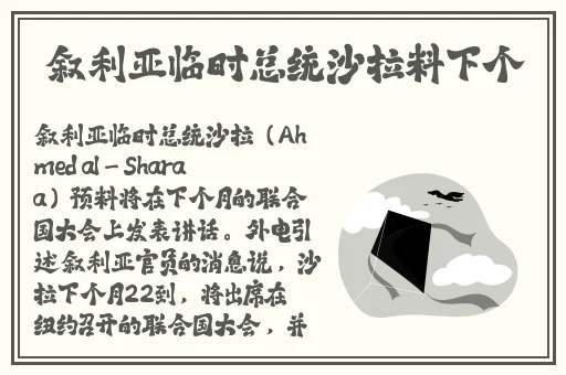 国产精品乱码一区二区三