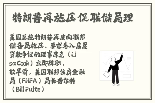 水蜜桃一三四专区