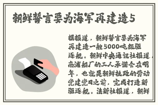Zoom动物人